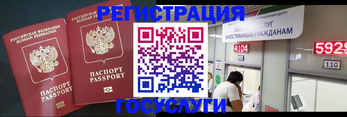 пропишу в квартире в Томской области